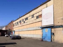 Главторг, Даниловская набережная, 8 ст12 