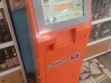 терминал Qiwi в Кызыле