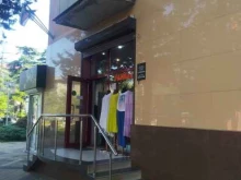 магазин женской одежды Сакура в Туапсе