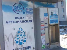 Питьевая вода Киоск по продаже питьевой воды в Калуге