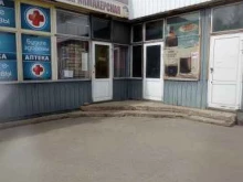 Парикмахерская, Куприна, 10 