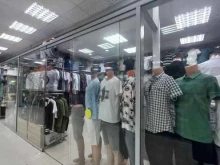 ИП Томасян С.В. Магазин мужской одежды в Сочи
