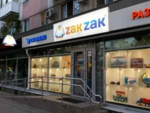 магазин развивающих игрушек ZAK-ZAK в Саратове