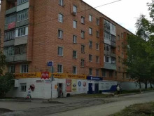 платежный терминал Датабанк в Ижевске