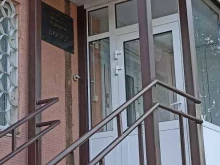 проектная фирма Диалог в Тобольске