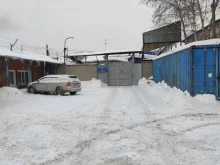 Управление специальной связи по Новосибирской области, Железнодорожная, 1/1 