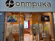салон оптики Оптрика в Краснодаре