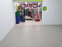 магазин Fix price в Балашихе