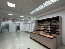 магазин TOBACCO & VAPE в Ставрополе