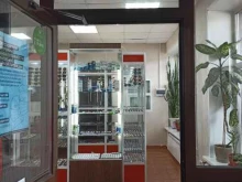 магазин оптики Pro зрение в Дивногорске