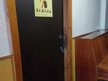 торговая компания Ho. Re. Ca. в Нижнем Новгороде