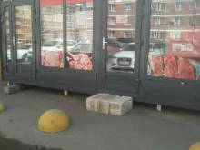 Мясо птицы / Полуфабрикаты Мясной магазин в Балашихе