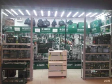 сеть фирменных магазинов SATA в Иркутске