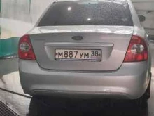 сеть автомоечных комплексов 25 часов в Красноярске