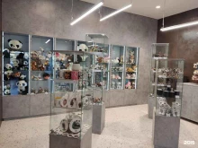 Зообуфет, улица Большая Грузинская, 8 ст3 