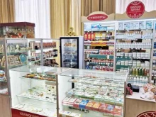 фирменный магазин Поморское здоровье в Архангельске