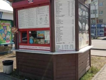 киоск фастфудной продукции Шаурмен в Каменске-Уральском