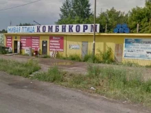 Животноводство Компания по продаже комбикормов и сельхозпродукции в Перми