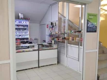 Табачные изделия Магазин товаров для курения в Донском
