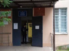 многофункциональный центр предоставления государственных и муниципальных услуг Мои документы в Пятигорске