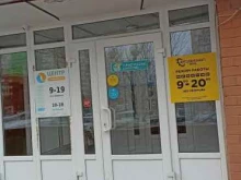 Автомасла / Мотомасла / Химия avtozapchasti.store в Тюмени