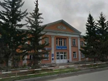 Бухгалтерские услуги ПрофиЦентр в Бердске