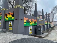 парк динозавров Затерянный мир в Анапе