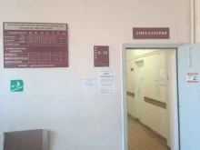 Врачебные амбулатории Руэмская амбулатория в Йошкар-Оле