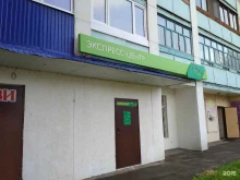 служба экспресс-доставки PonyExpress в Стерлитамаке