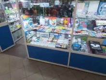 торговая компания Класс в Ангарске