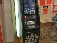 банкомат Тинькофф банк в Санкт-Петербурге