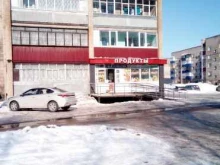 продуктовый магазин Мираж в Стерлитамаке