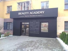 салон красоты Beauty Academy в Брянске