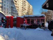 Овощи / Фрукты Киоск по продаже фруктов и овощей в Перми
