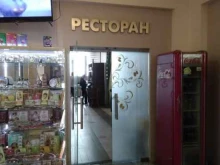 ресторан Олива в Туле