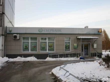Копировальные услуги Сбер в Новосибирске