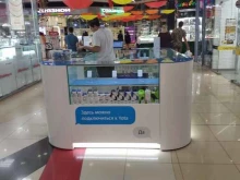 Интернет-провайдеры Yota в Курске