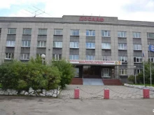 региональное отделение ДОСААФ России в Иркутске