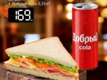 кафе Как дела в Тюмени