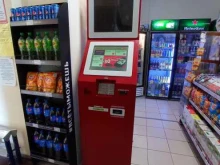 платежный терминал МКБ в Кировске