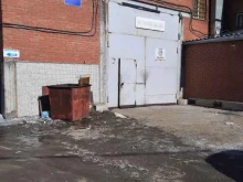 производственная компания Техсвар в Новосибирске