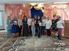 детский сад №2 Рябинка в Мегионе