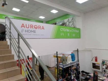 Аврора Хоум, Раевский тракт, 1к 