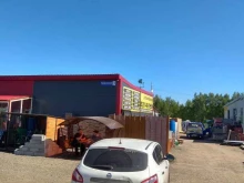 торгово-строительная компания Стройдвор116 в Казани