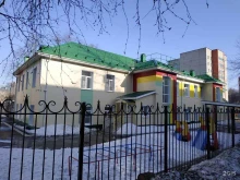 Детские сады Кроха в Кирове