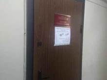 Администрация Гвардейского муниципального округа Калининградской области Управление сельского хозяйства в Гвардейске