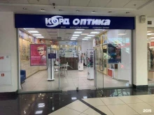 салон оптики Корд оптика в Казани
