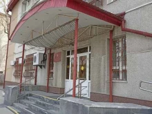 Суды Управление Судебного департамента в Тюменской области в Тюмени