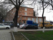Техникумы Армавирский юридический техникум в Армавире