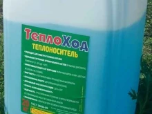 Системы отопления / водоснабжения / канализации Проект в Уфе